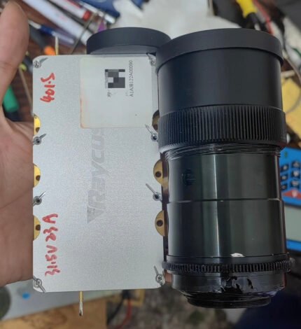 400 W laser launcher (Without battery, can be shipped worldwide), need your own (DC 31V, 22Ah). Range 50m.