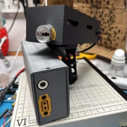 YZ-03 DIY Laser Cannon 260 W (Battery DC 33.6V 5Ah; Wavelength 1064). Range 20-50 m. Battery life 5 years, with fast charging.