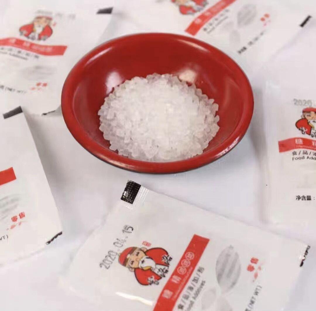 2_2b5cdcfd-9e2b-479a-bd93-639b831ba8c9