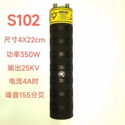 High-voltage self-defe nse electric shock baton